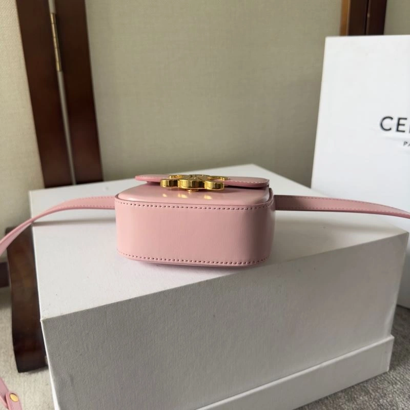 Lightweight Celine Satchel Bags 60591