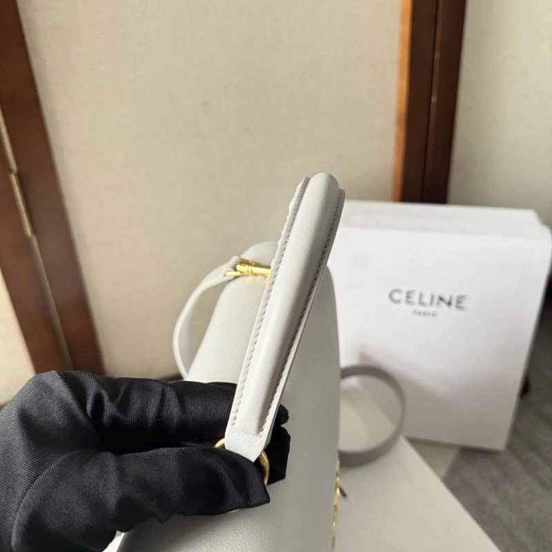 Celine Satchel Bags GoodFit 60511