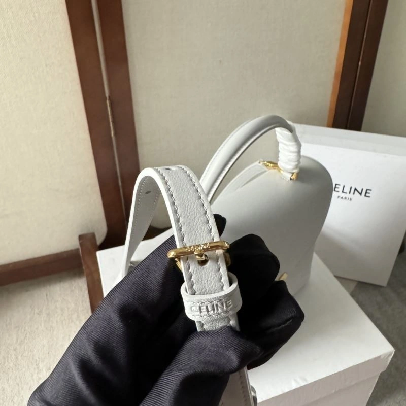 Celine Satchel Bags GoodFit 60511