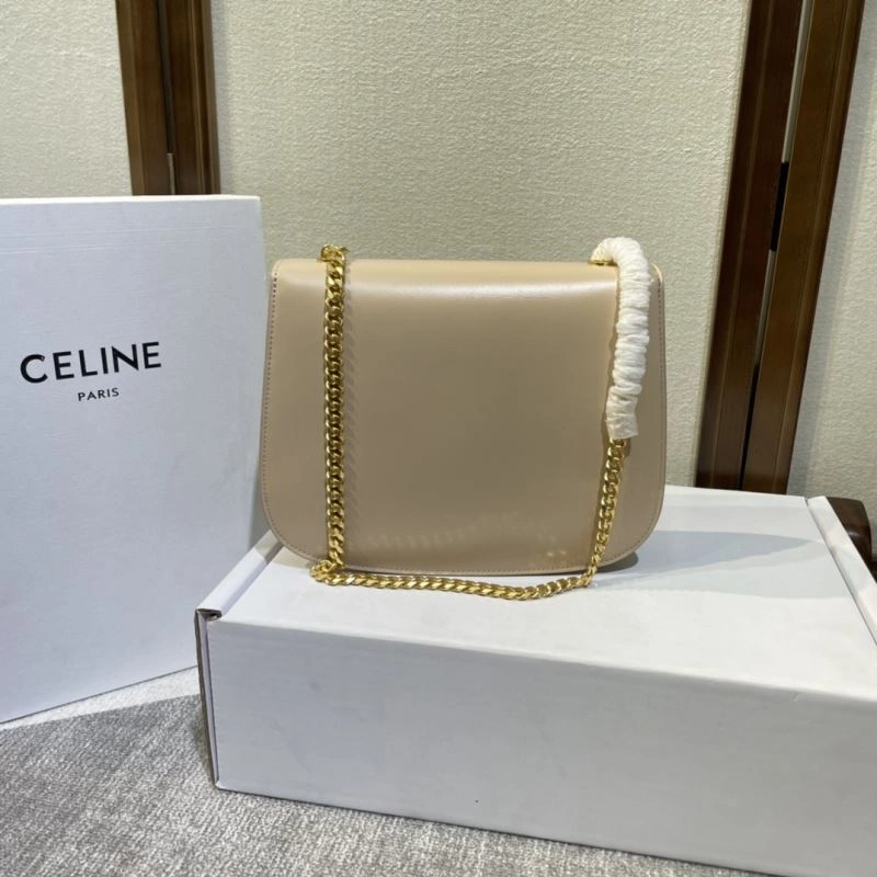 Celine Satchel Bags Sporty 60512