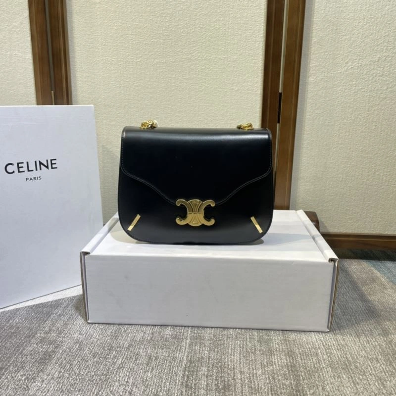 Celine Satchel Bags TimelessDesign 60548