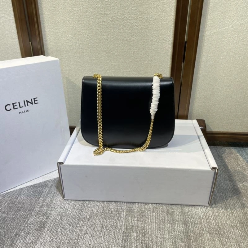 Celine Satchel Bags TimelessDesign 60548