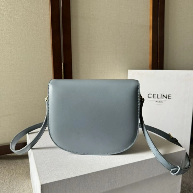 ComfortFit Celine Satchel Bags 60499