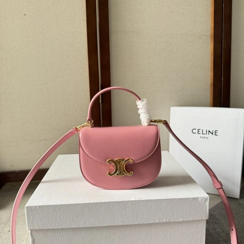 WellDesigned Celine Satchel Bags 60504