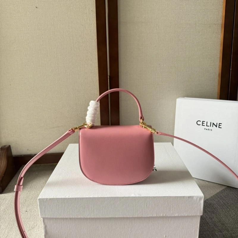 WellDesigned Celine Satchel Bags 60504