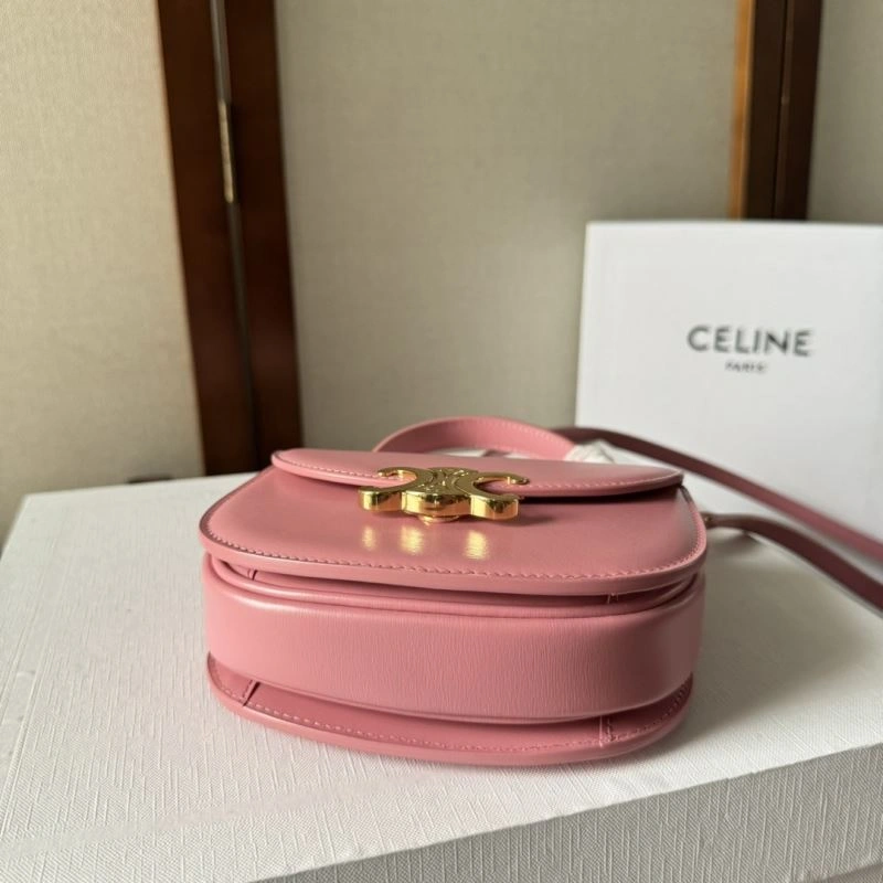 WellDesigned Celine Satchel Bags 60504