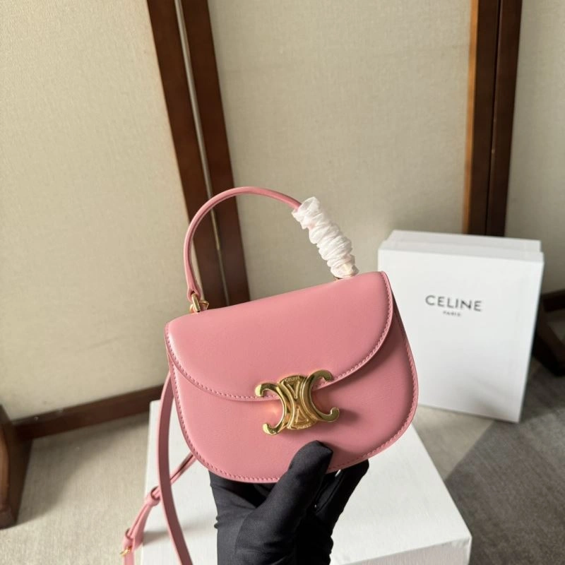 WellDesigned Celine Satchel Bags 60504
