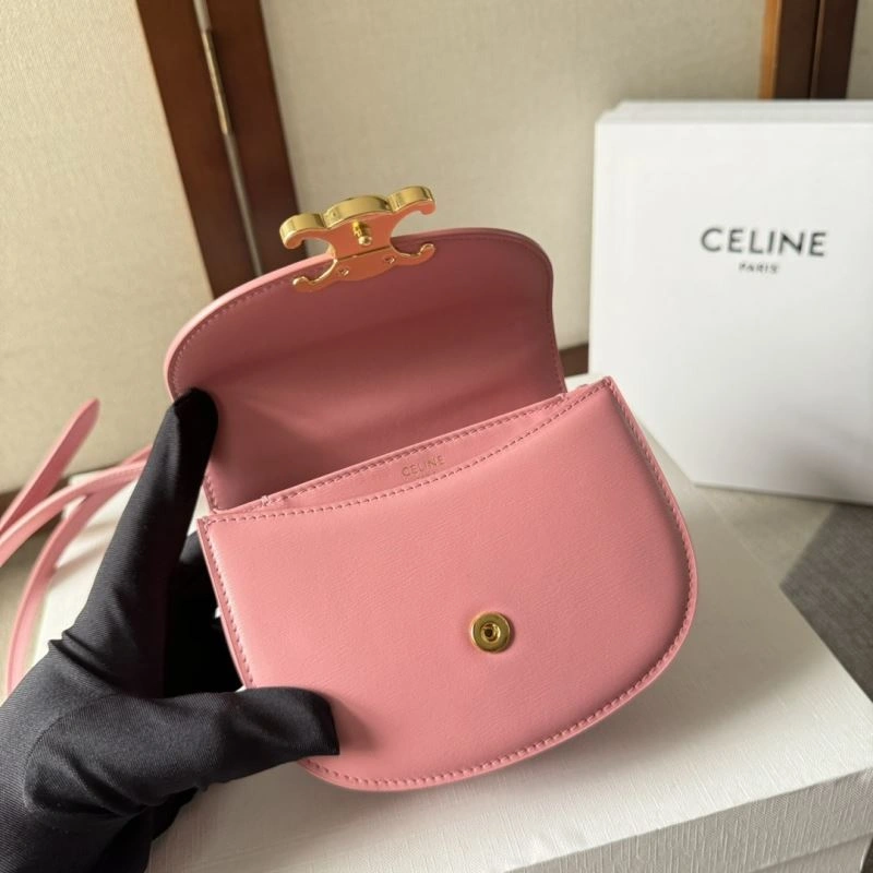 WellDesigned Celine Satchel Bags 60504