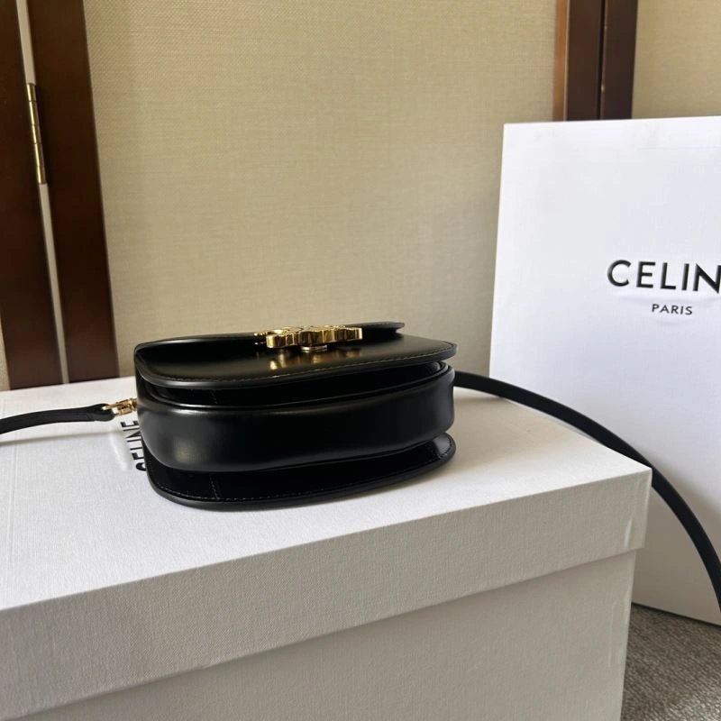 Stylish Celine Satchel Bags 60496