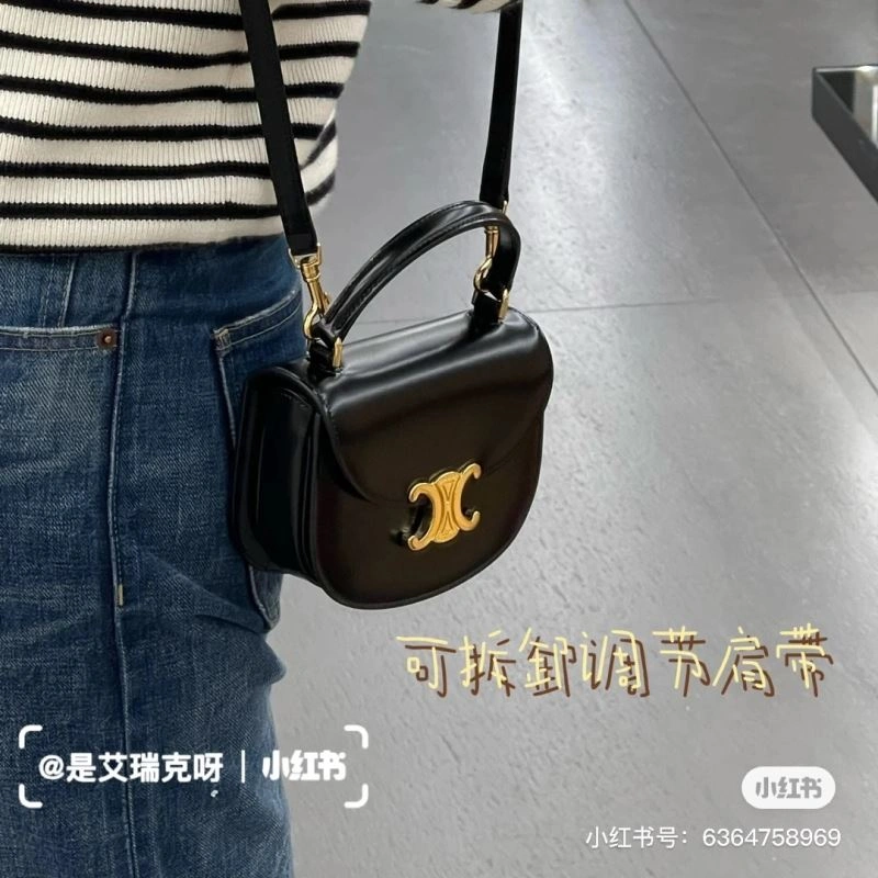 Stylish Celine Satchel Bags 60496