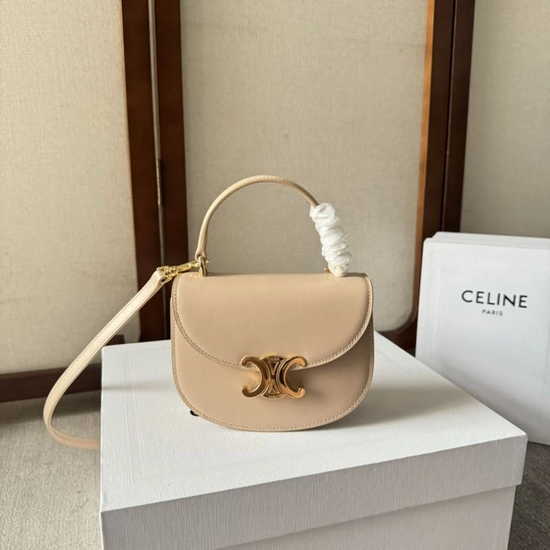 Celine Satchel Bags Versatile 60540
