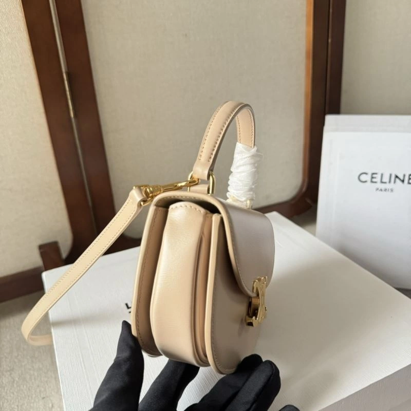 Celine Satchel Bags Versatile 60540