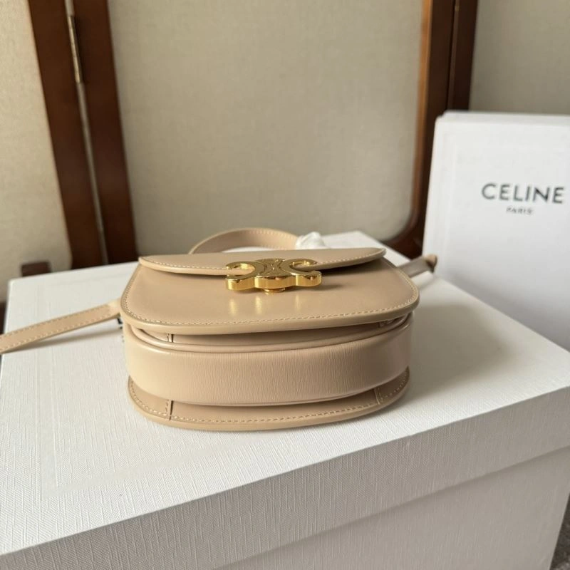 Celine Satchel Bags Versatile 60540