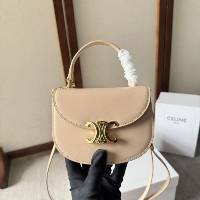 Celine Satchel Bags Versatile 60540