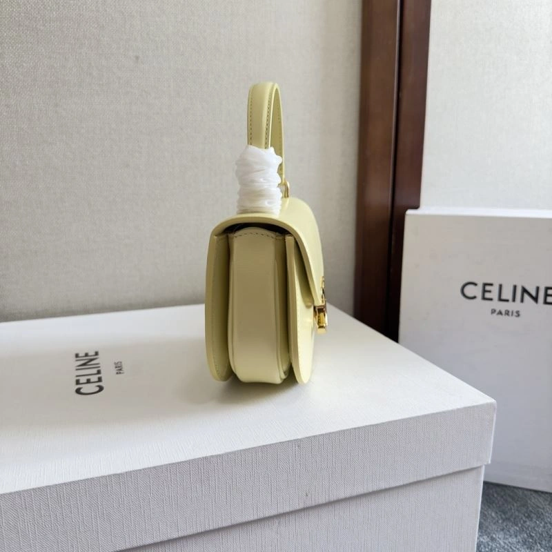 Celine Satchel Bags WeatherProof 60498