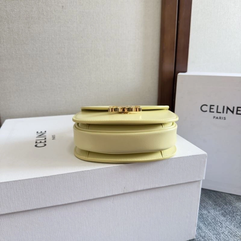 Celine Satchel Bags WeatherProof 60498