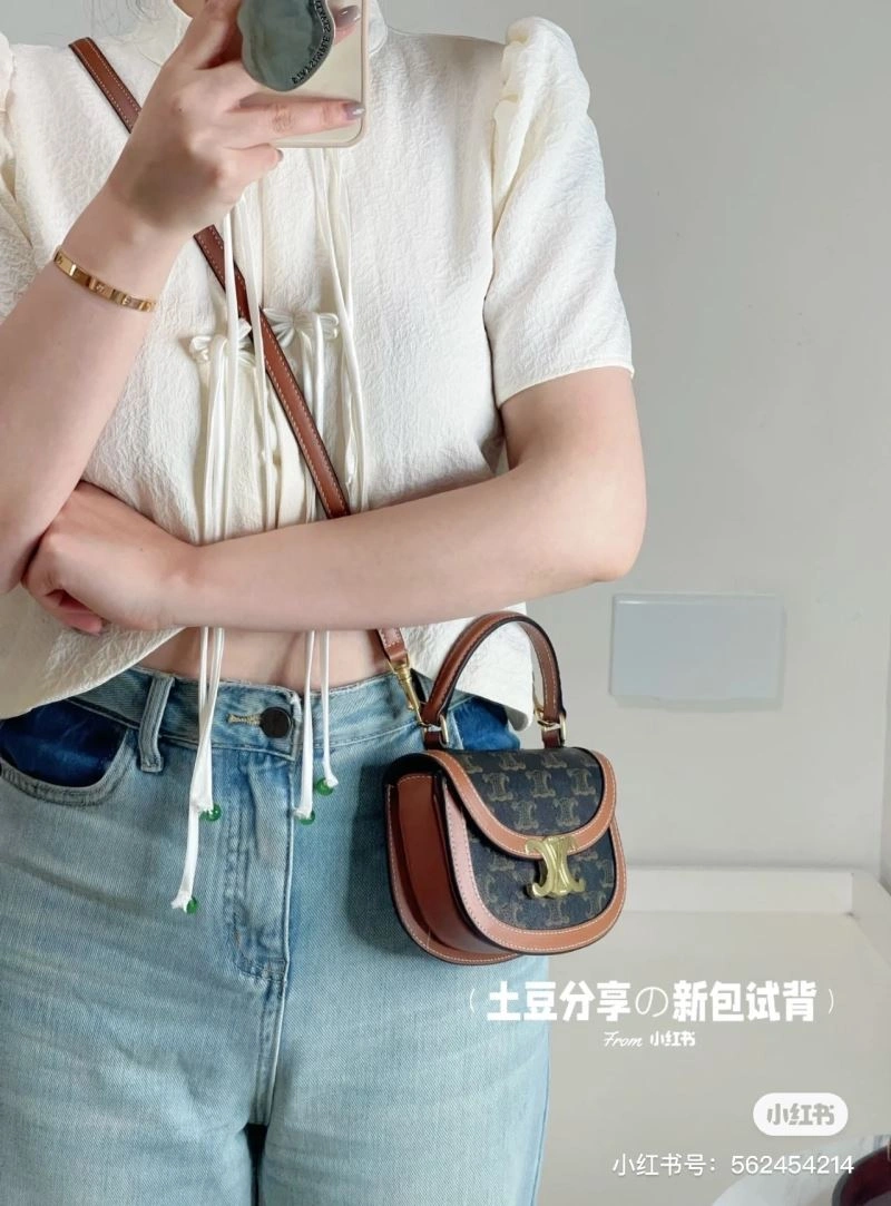 Breathable Celine Satchel Bags 60493