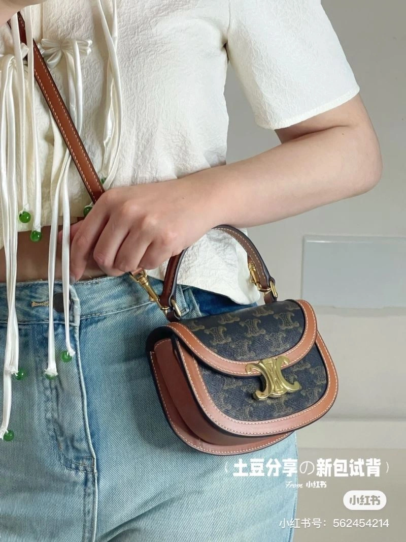 Breathable Celine Satchel Bags 60493