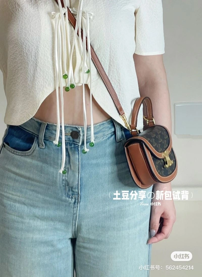 Breathable Celine Satchel Bags 60493