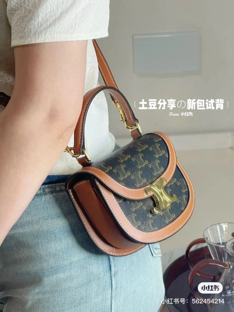 Breathable Celine Satchel Bags 60493