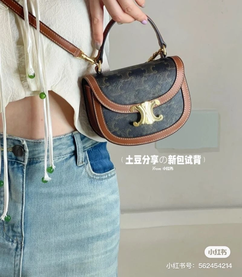 Breathable Celine Satchel Bags 60493