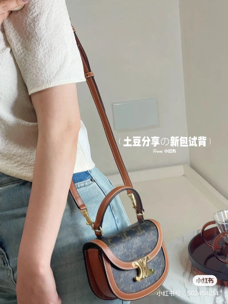 Breathable Celine Satchel Bags 60493