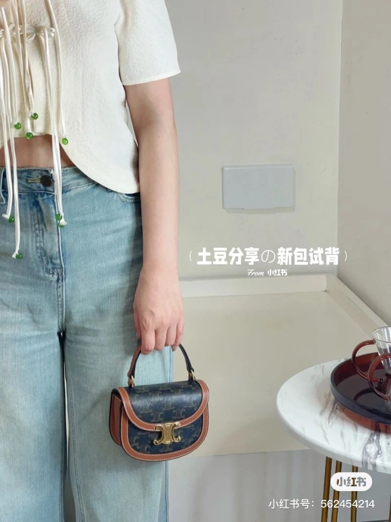 Breathable Celine Satchel Bags 60493