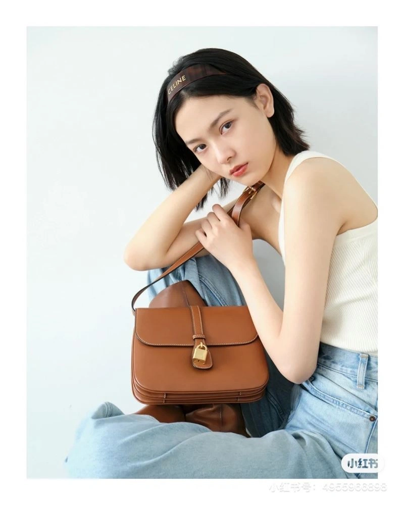 DailyWear Celine Satchel Bags 60487