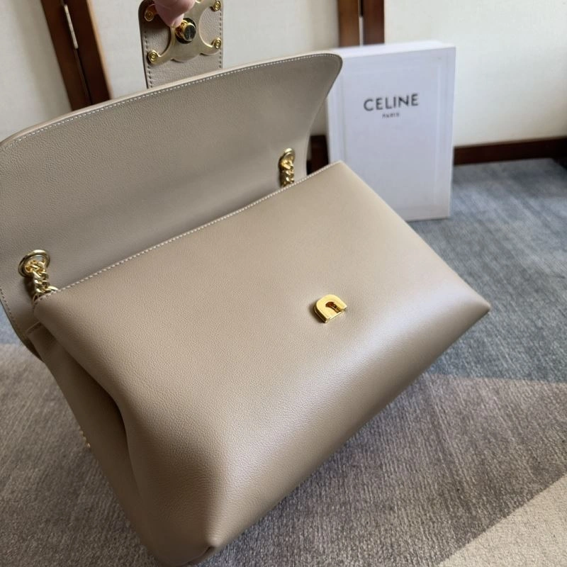 Celine Satchel Bags FlexibleFit 60482