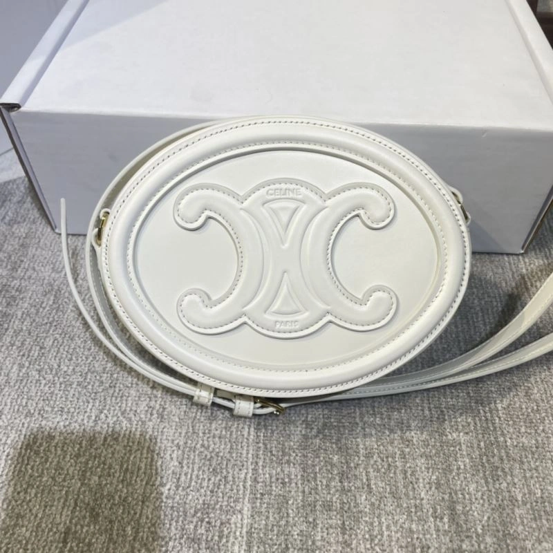 Celine Satchel Bags SmoothTexture 60557