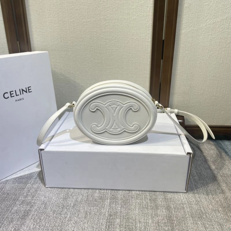Celine Satchel Bags SmoothTexture 60557