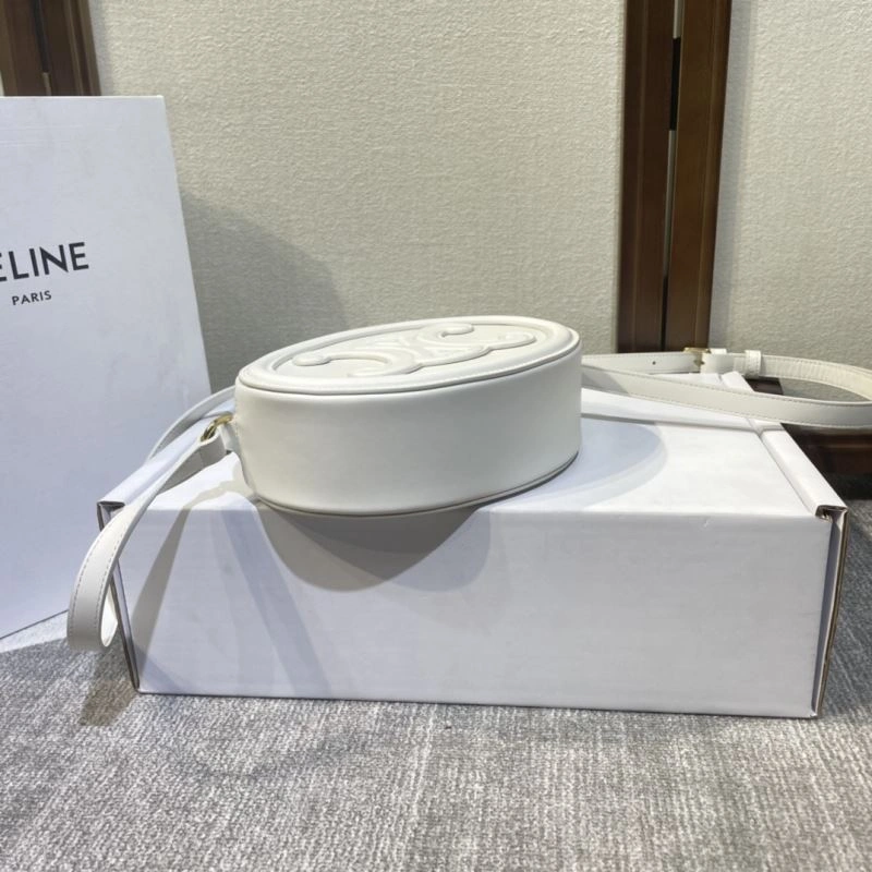 Celine Satchel Bags SmoothTexture 60557