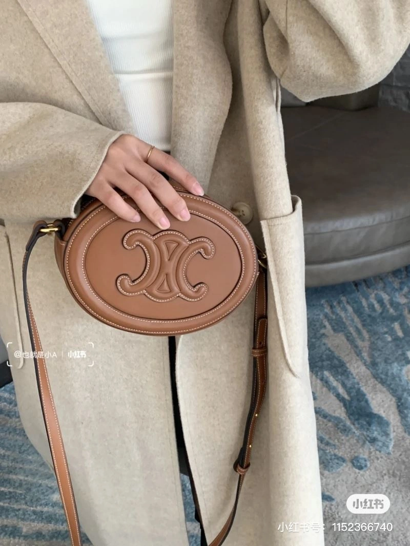 Durable Celine Satchel Bags 60510