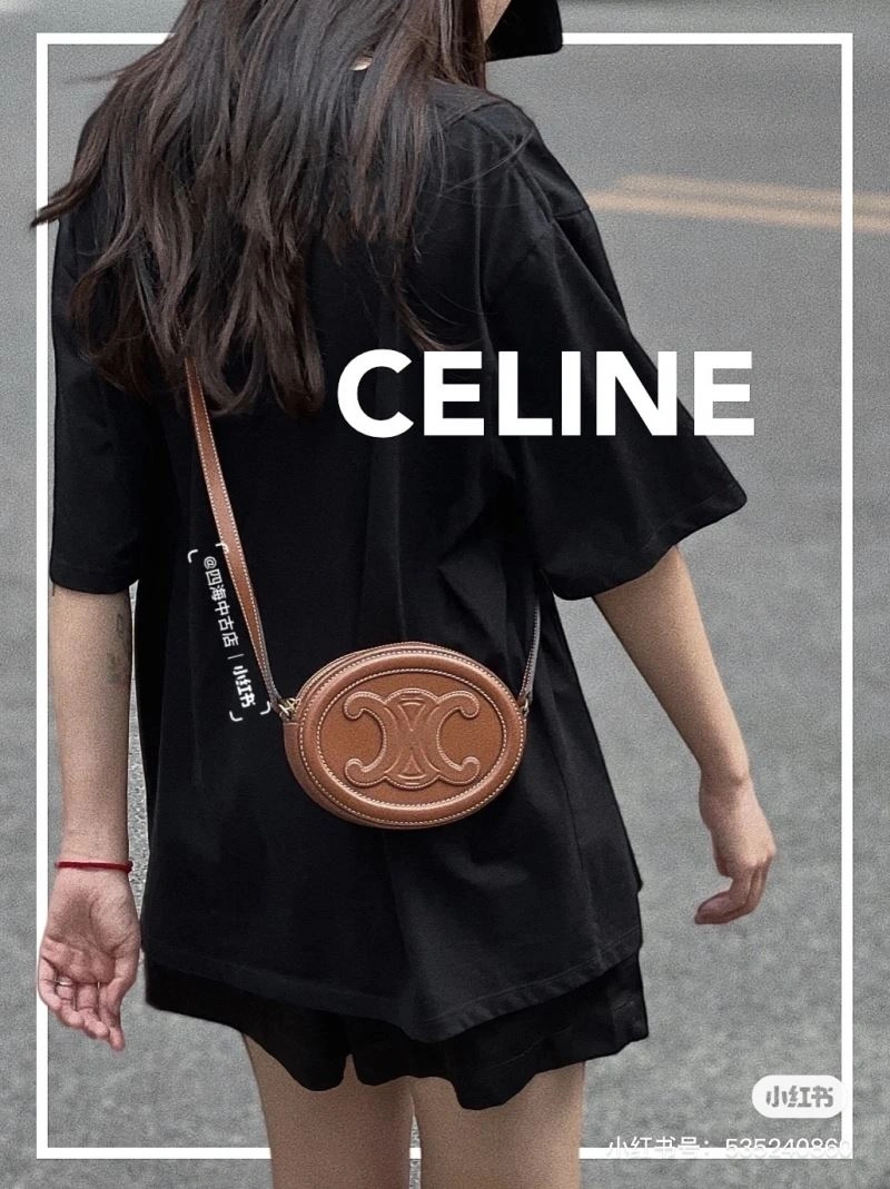 Breathable Celine Satchel Bags 60505