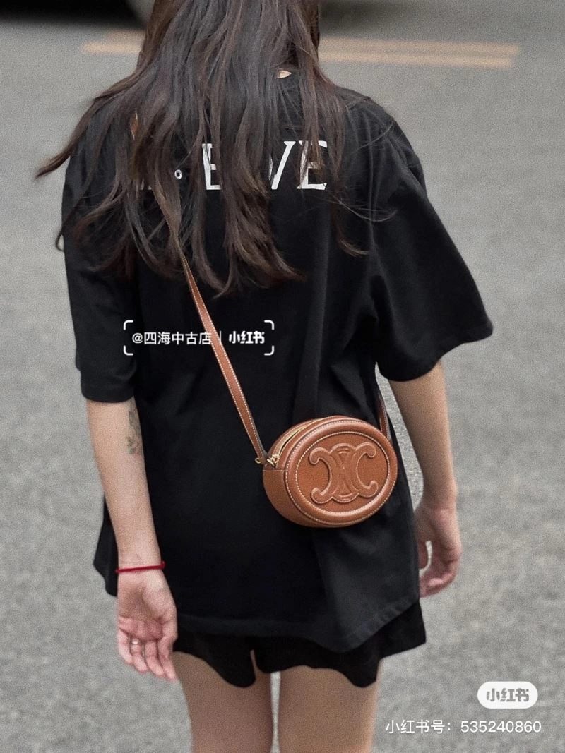 Breathable Celine Satchel Bags 60505