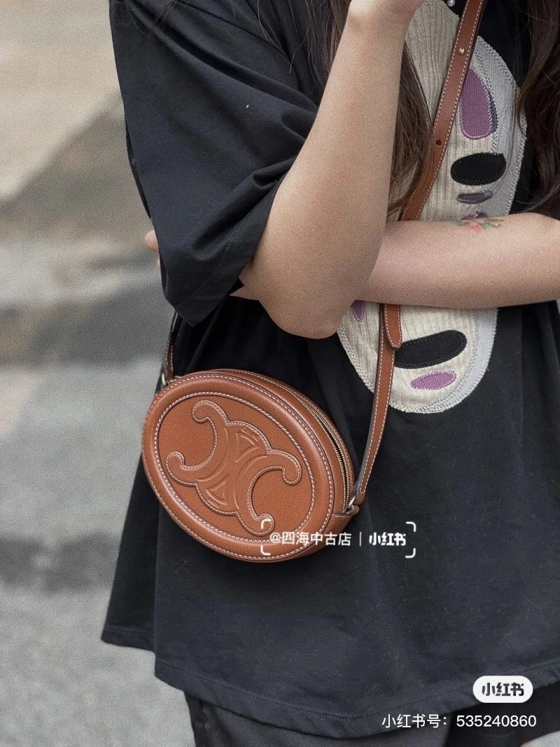Breathable Celine Satchel Bags 60505