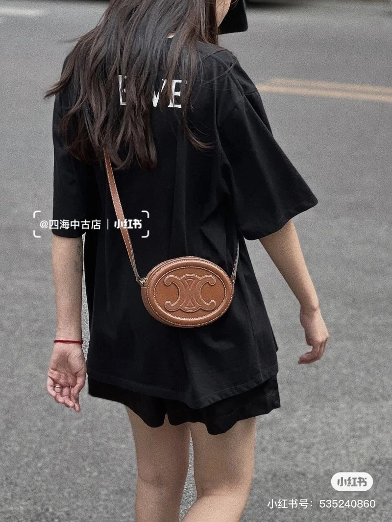 Breathable Celine Satchel Bags 60505