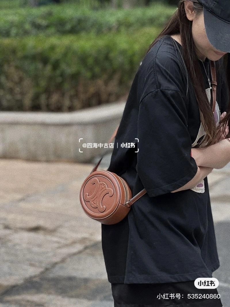 Breathable Celine Satchel Bags 60505
