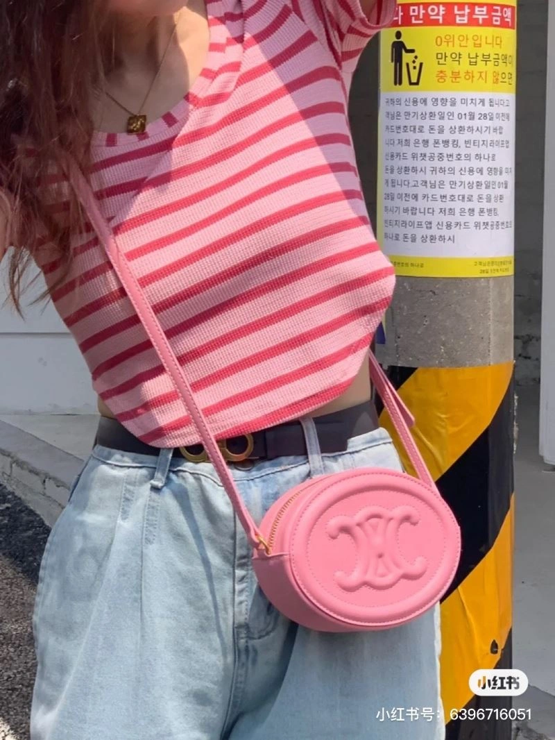 Celine Satchel Bags Casual 60467