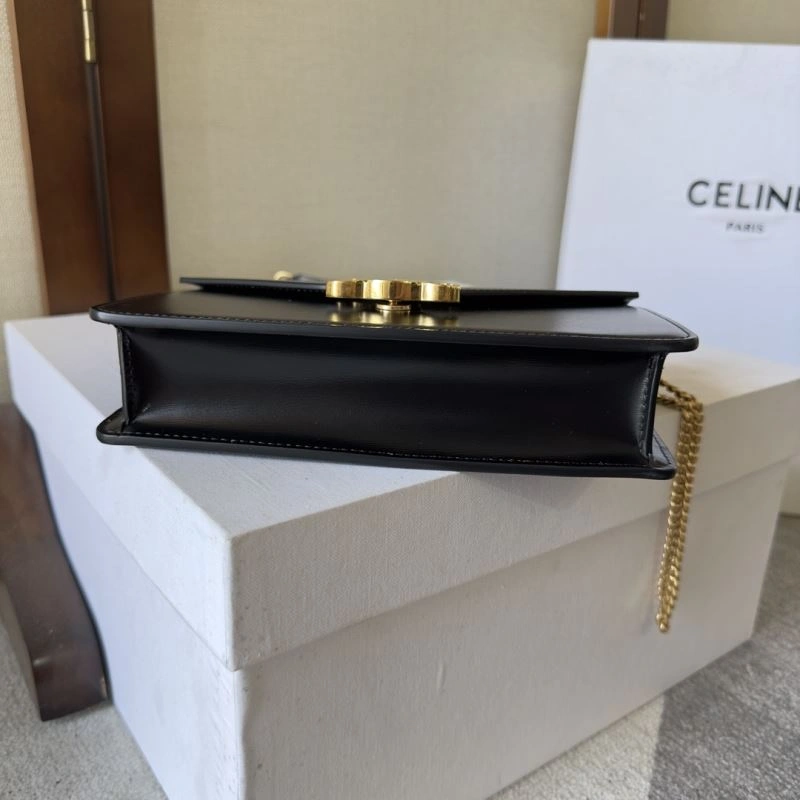 Chic Celine Satchel Bags 60494