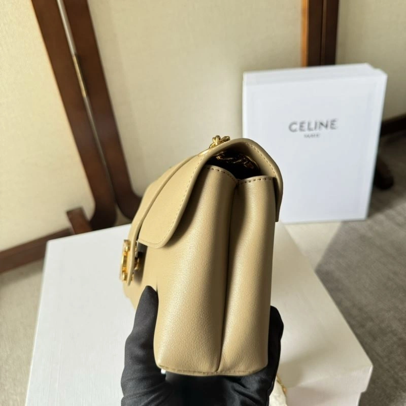 Celine Satchel Bags Trendsetting 60450