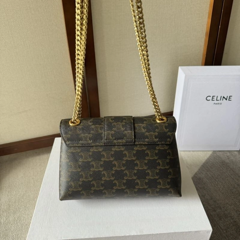 Celine Satchel Bags Breathable 60445