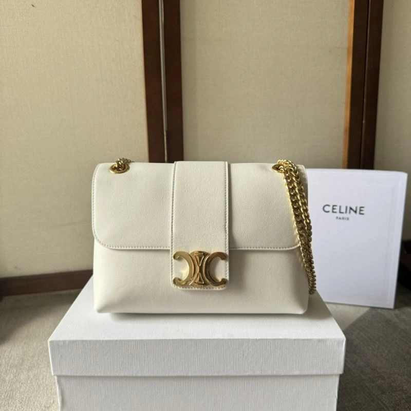 Upgraded Celine Satchel Bags 60449
