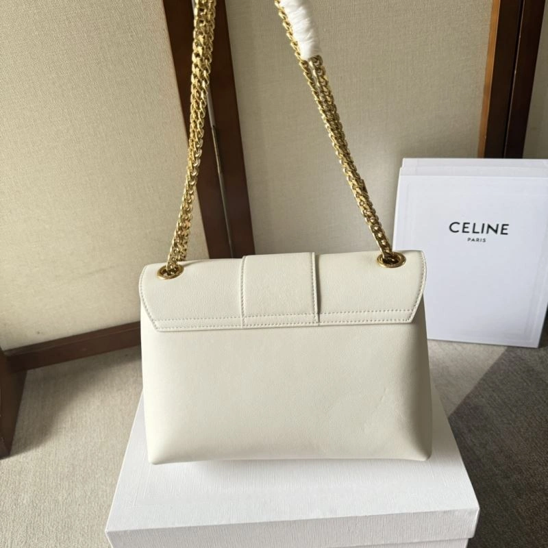 Upgraded Celine Satchel Bags 60449