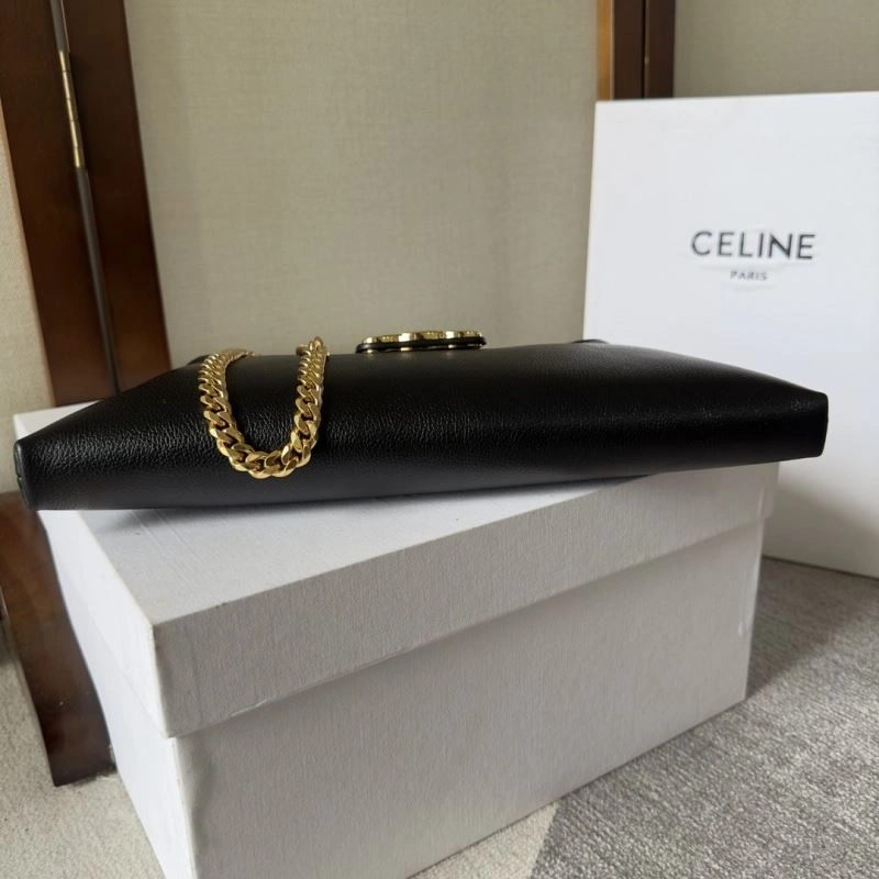Refined Celine Satchel Bags 60486