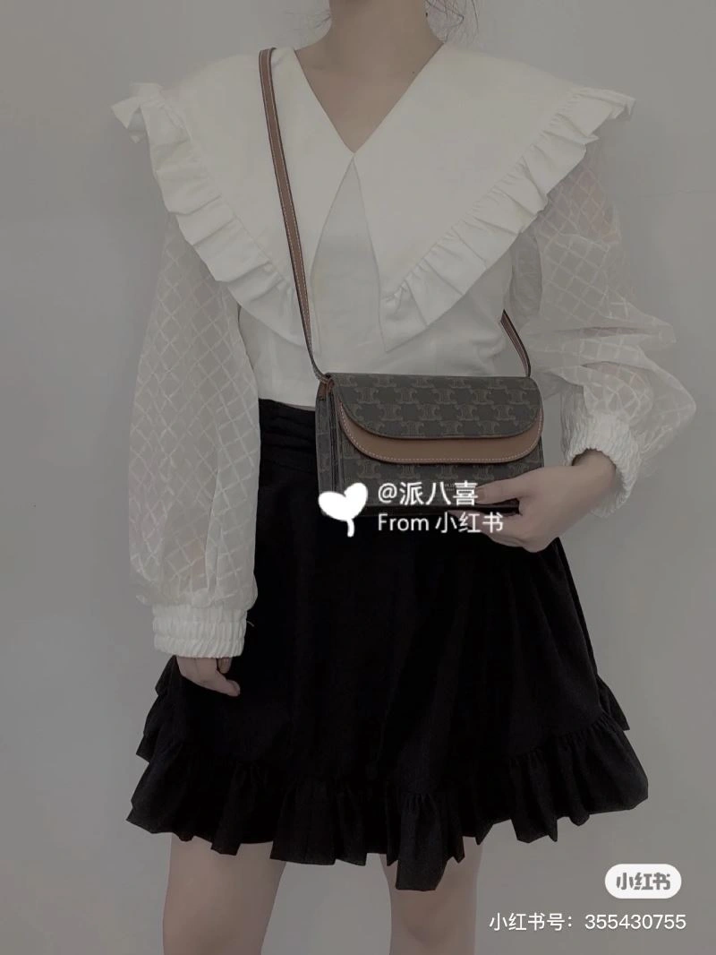SmoothTexture Celine Satchel Bags 60430