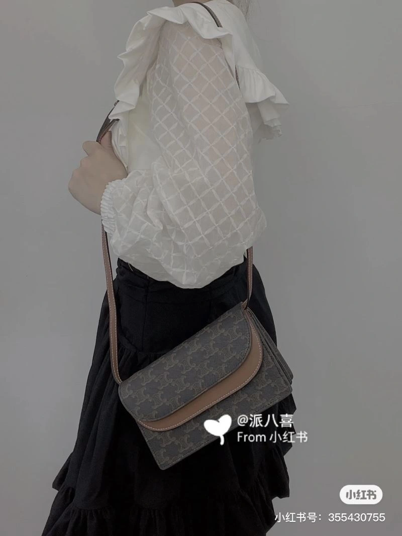 SmoothTexture Celine Satchel Bags 60430