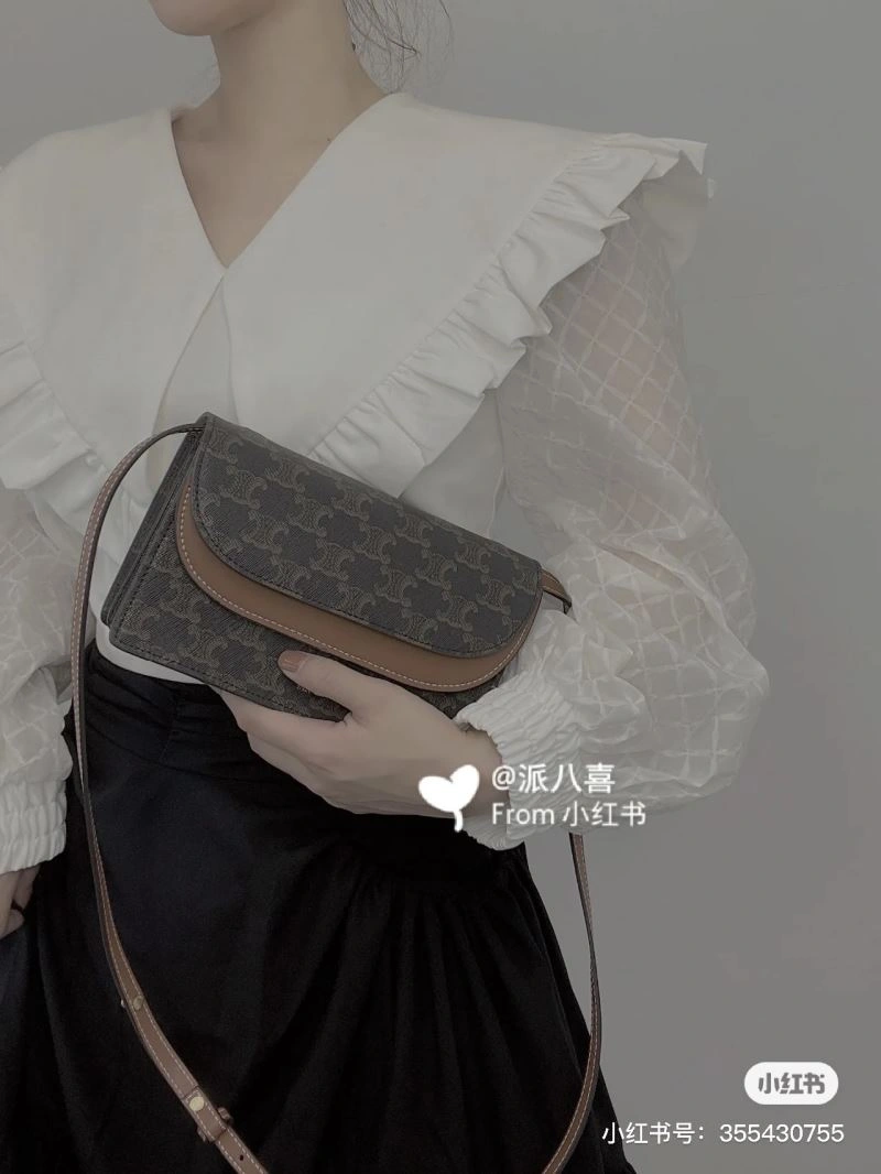 SmoothTexture Celine Satchel Bags 60430
