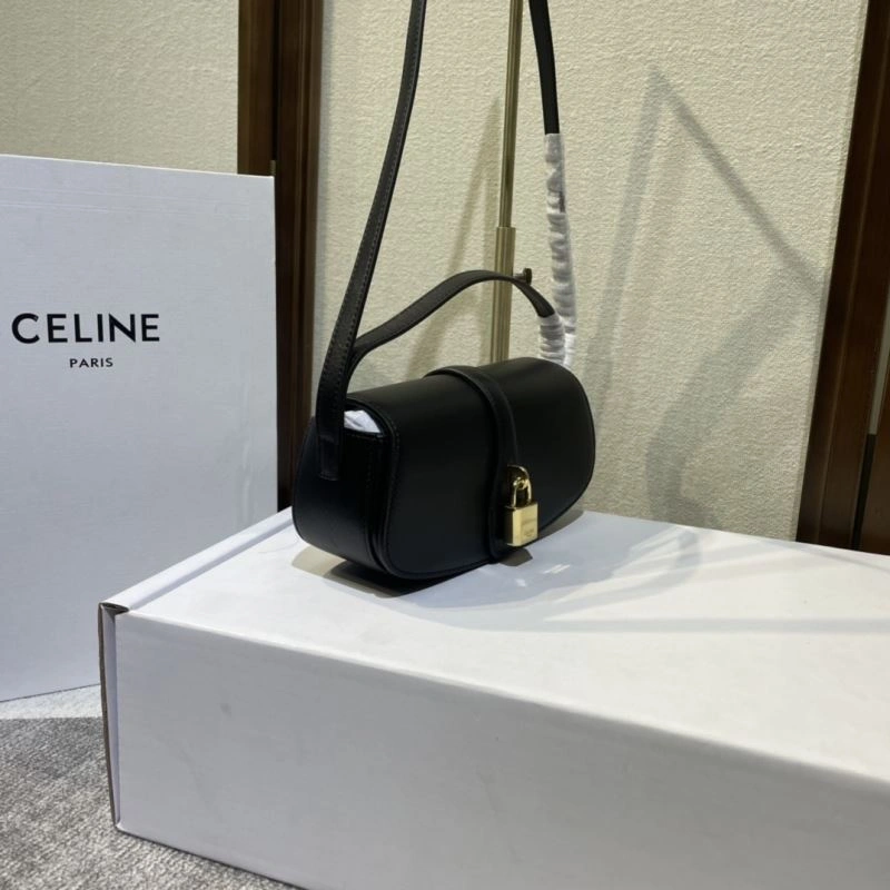 Sophisticated Celine Satchel Bags 60436