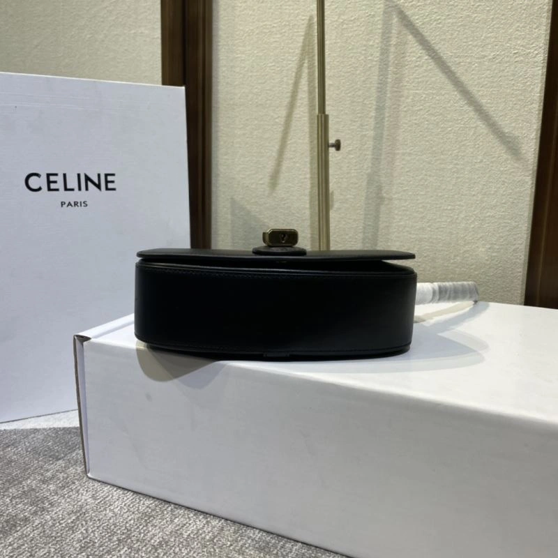 Sophisticated Celine Satchel Bags 60436